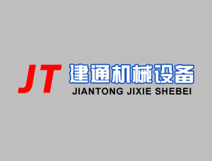 我公司已通過(guò)國(guó)家級(jí)重合同守信用企業(yè)評(píng)審