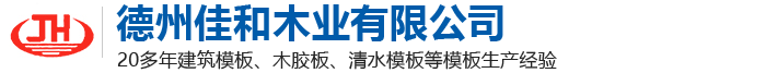 綠源能源環(huán)境科技集團(tuán)有限公司